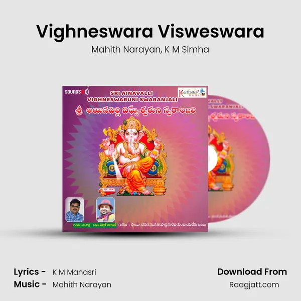 Vighneswara Visweswara - Mahith Narayan album cover 