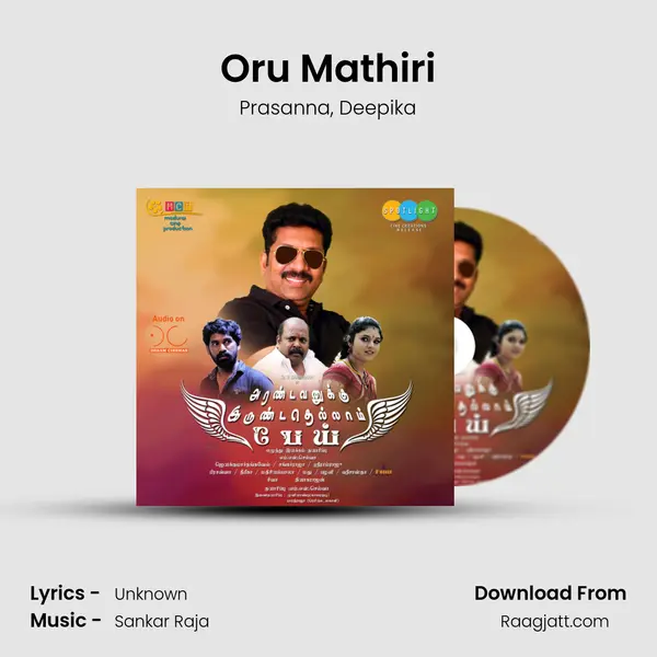 Oru Mathiri - Prasanna album cover 