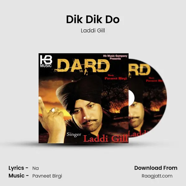 Dik Dik Do mp3 song