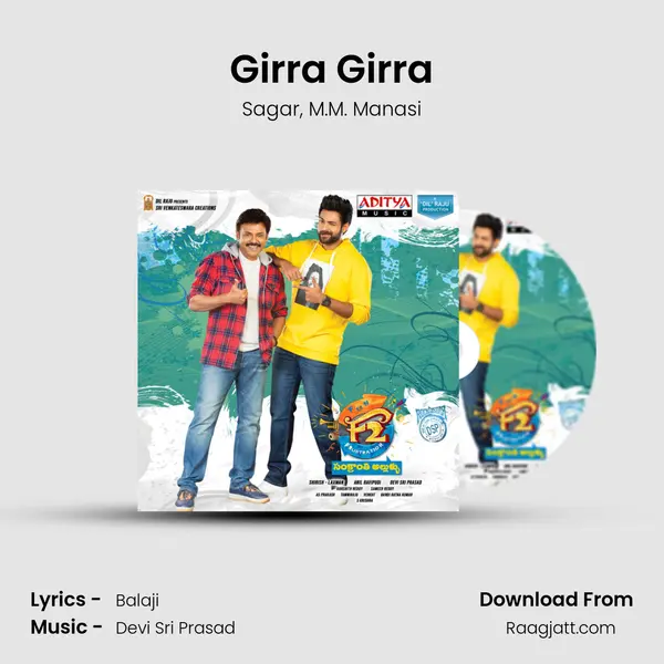 Girra Girra - Sagar album cover 