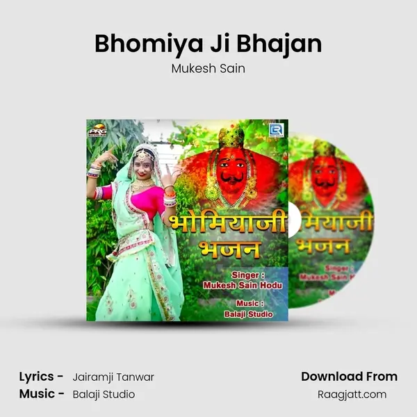 Bhomiya Ji Bhajan - Mukesh Sain album cover 