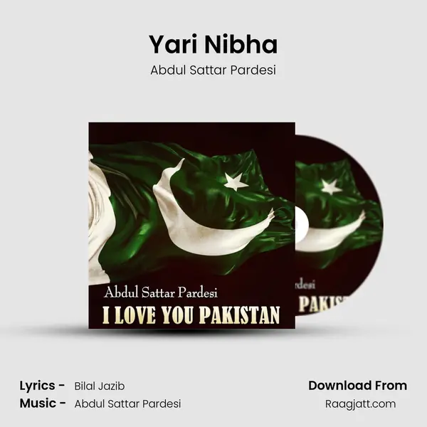 Yari Nibha - Abdul Sattar Pardesi album cover 