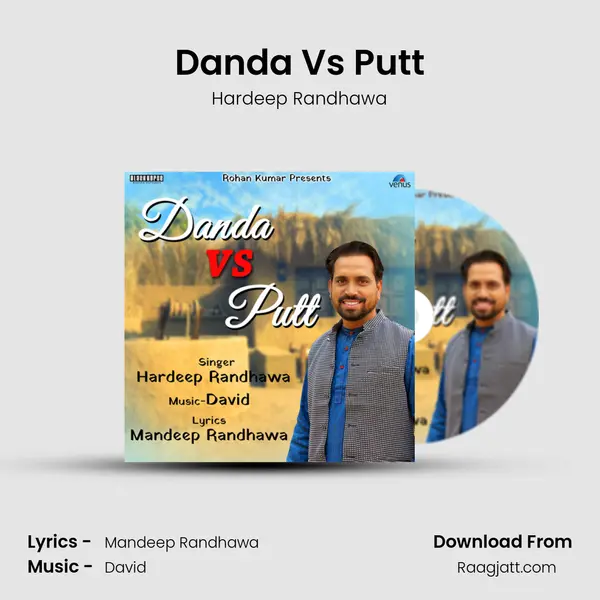 Danda Vs Putt - Hardeep Randhawa album cover 