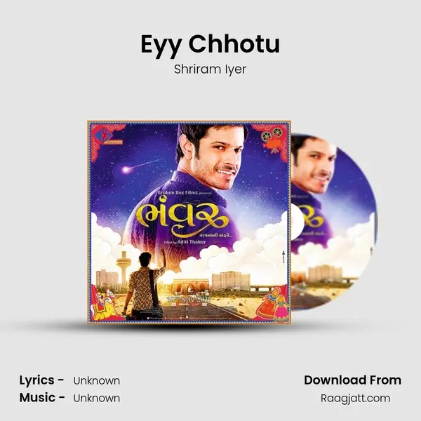 Eyy Chhotu mp3 song