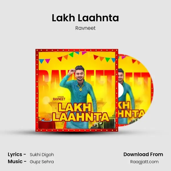 Lakh Laahnta mp3 song