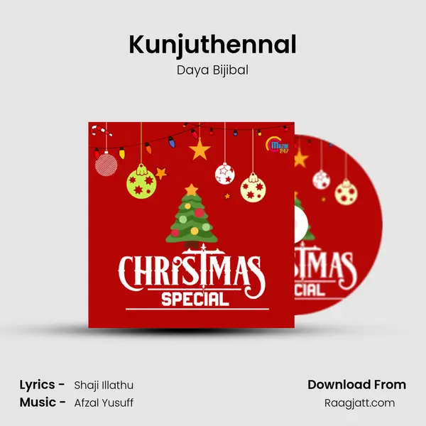 Kunjuthennal mp3 song