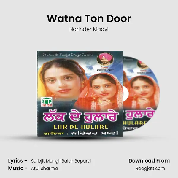 Watna Ton Door mp3 song