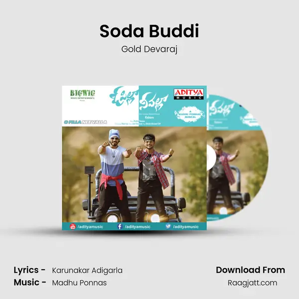 Soda Buddi mp3 song