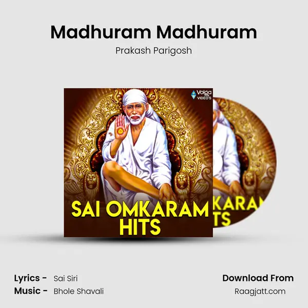 Madhuram Madhuram - Prakash Parigosh album cover 