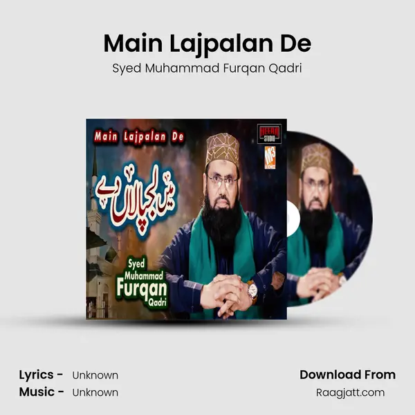 Main Lajpalan De mp3 song