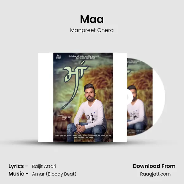 Maa - Manpreet Chera album cover 