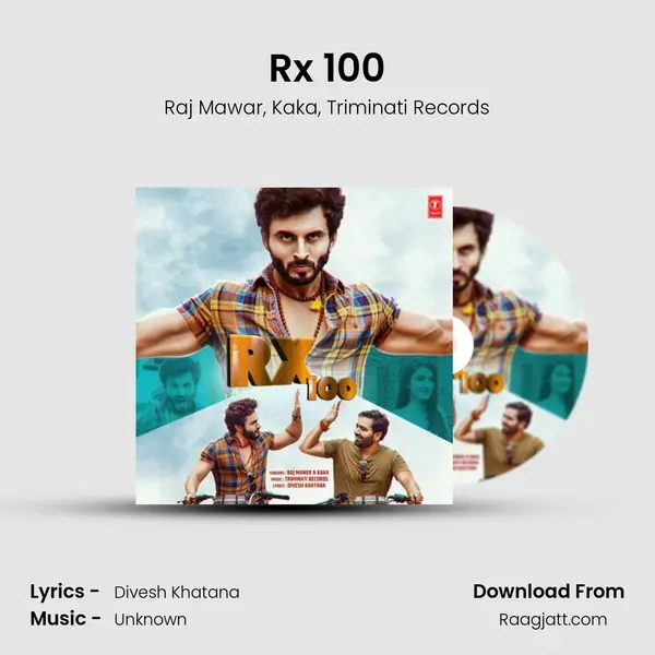 Rx 100 mp3 song