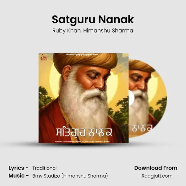 Satguru Nanak - Ruby Khan album cover 