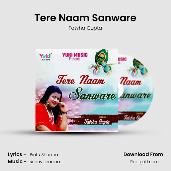 Tere Naam Sanware - Tatsha Gupta album cover 