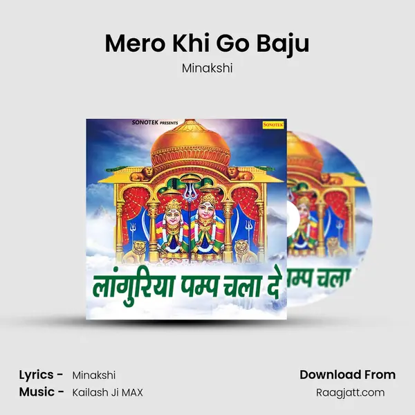 Mero Khi Go Baju - Minakshi album cover 