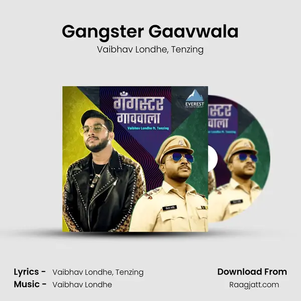 Gangster Gaavwala - Vaibhav Londhe album cover 