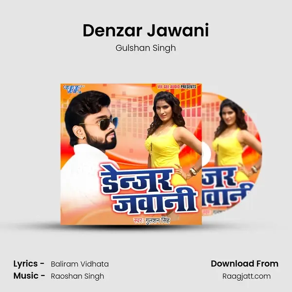 Denzar Jawani - Gulshan Singh album cover 