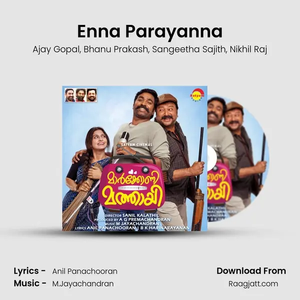 Enna Parayanna - Ajay Gopal album cover 