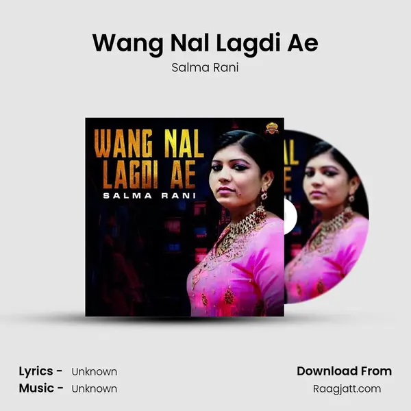 Wang Nal Lagdi Ae - Salma Rani album cover 