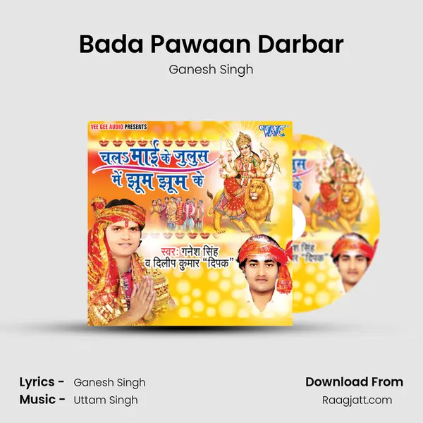 Bada Pawaan Darbar mp3 song