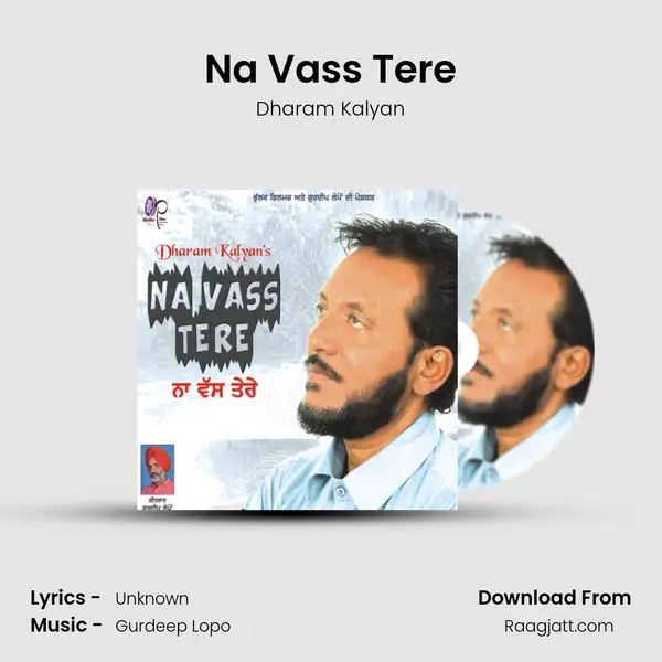 Na Vass Tere - Dharam Kalyan album cover 