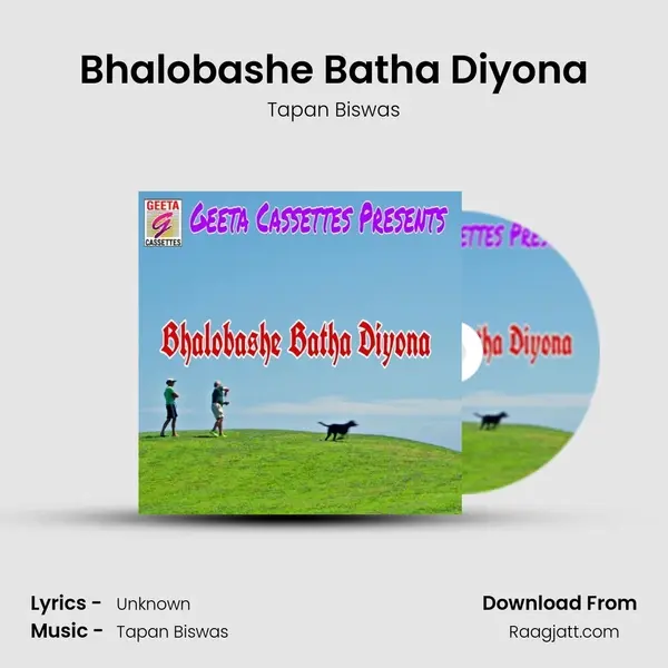 Bhalobashe Batha Diyona - Tapan Biswas album cover 