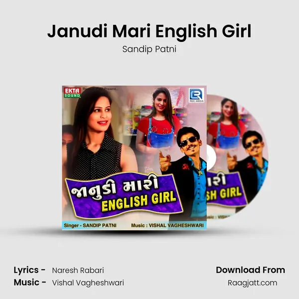 Janudi Mari English Girl mp3 song