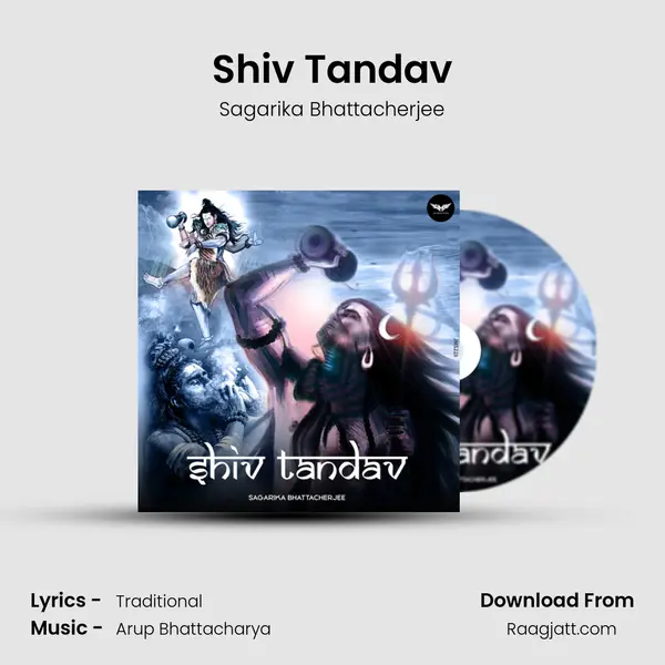 Shiv Tandav mp3 song