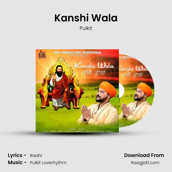 Kanshi Wala mp3 song