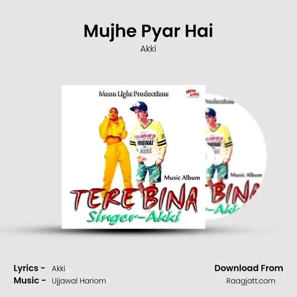 Mujhe Pyar Hai mp3 song