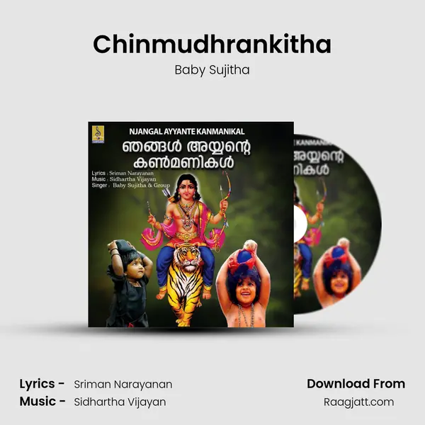 Chinmudhrankitha - Baby Sujitha album cover 