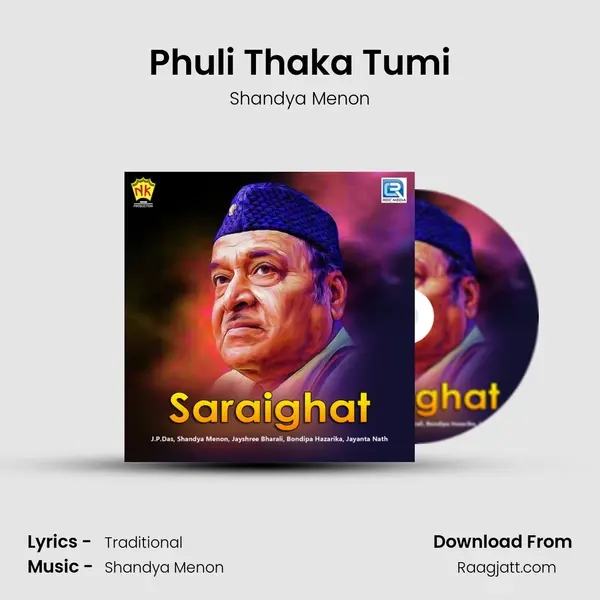 Phuli Thaka Tumi mp3 song