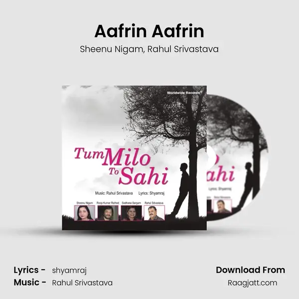 Aafrin Aafrin mp3 song