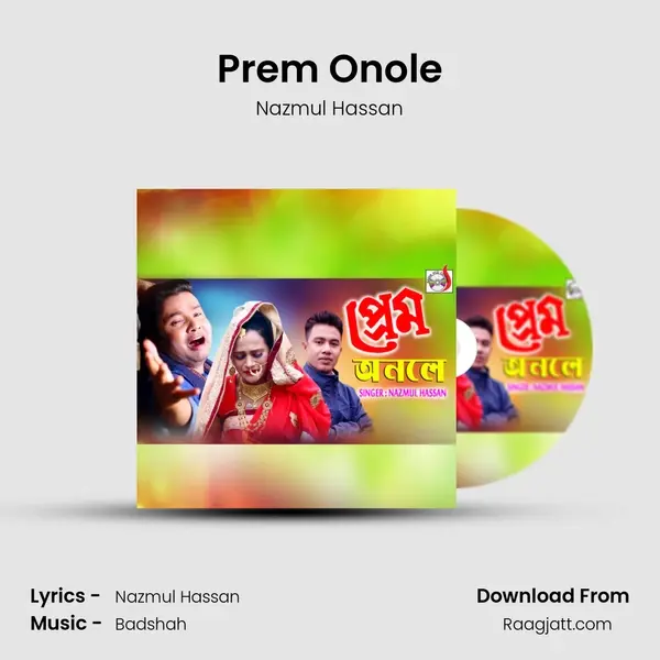 Prem Onole - Nazmul Hassan album cover 