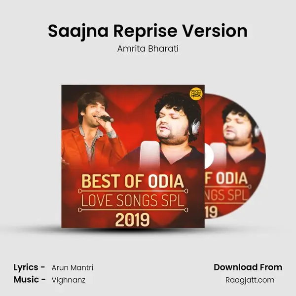 Saajna Reprise Version - Amrita Bharati album cover 