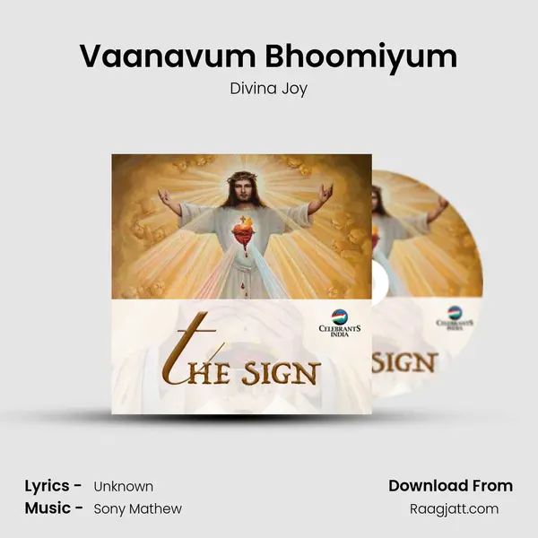 Vaanavum Bhoomiyum mp3 song