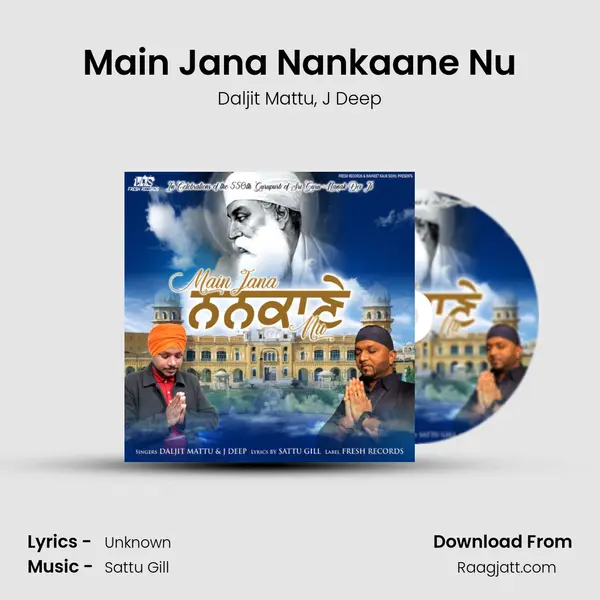 Main Jana Nankaane Nu mp3 song