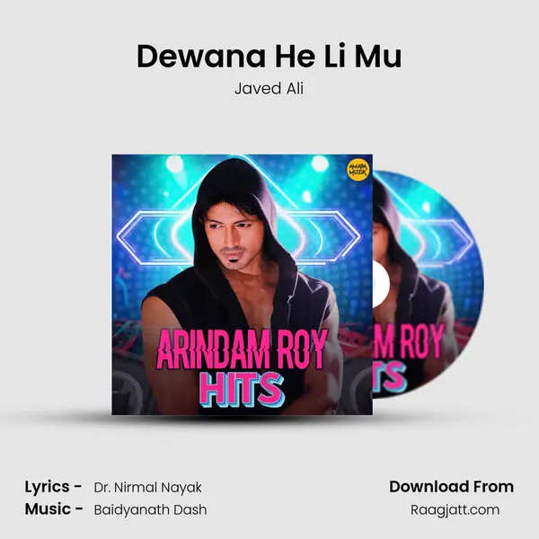 Dewana He Li Mu mp3 song