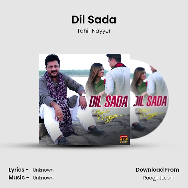 Dil Sada mp3 song