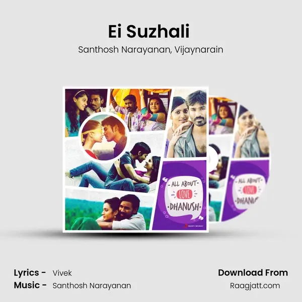 Ei Suzhali (From Kodi) mp3 song