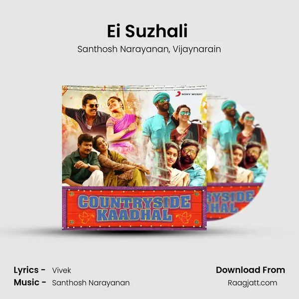 Ei Suzhali (From Kodi) mp3 song