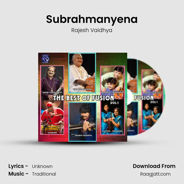 Subrahmanyena mp3 song