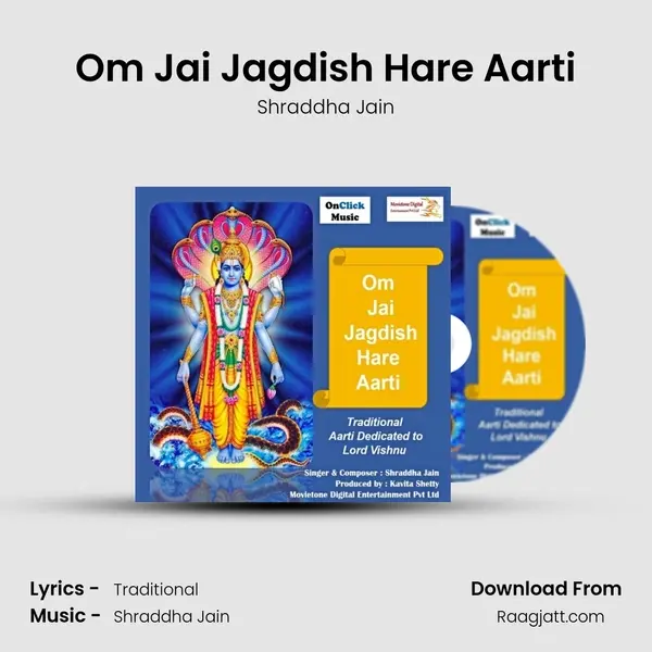 Om Jai Jagdish Hare Aarti - Shraddha Jain mp3 song