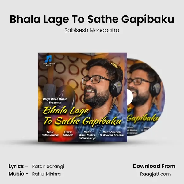 Bhala Lage To Sathe Gapibaku mp3 song