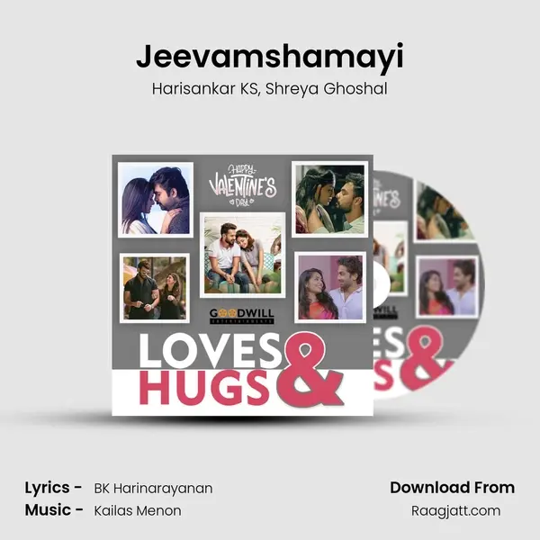 Jeevamshamayi mp3 song