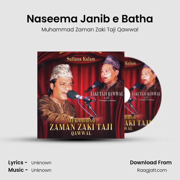 Naseema Janib e Batha mp3 song