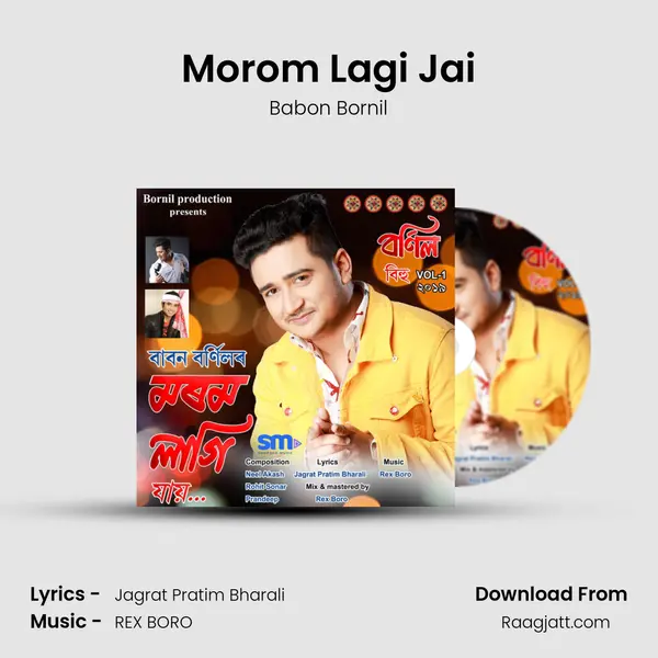 Morom Lagi Jai mp3 song