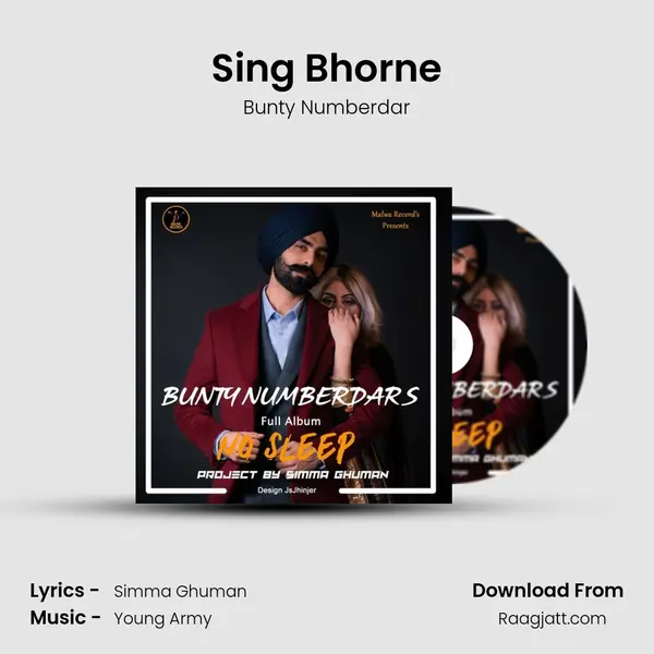 Sing Bhorne mp3 song