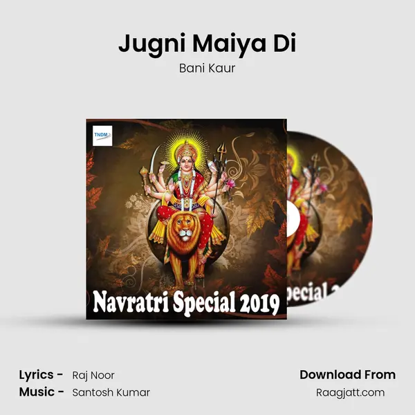 Jugni Maiya Di mp3 song