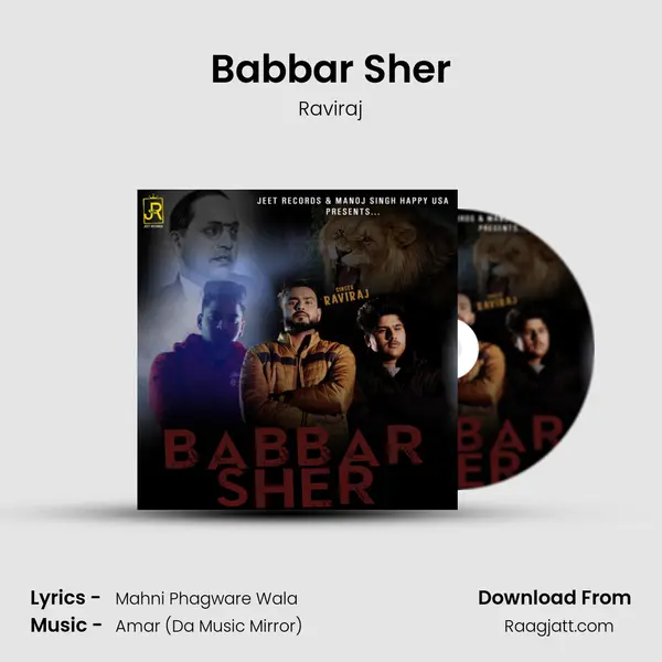 Babbar Sher - Raviraj album cover 